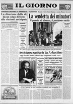 giornale/CFI0354070/1991/n. 202 del 27 settembre